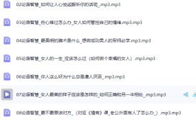 解读《论语》｜用《论语》智慧指导你的婚姻_家庭_职场