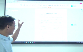 肖志杰_肖氏独家八维评估逆向调疼痛超高端疗法临床技术全程班