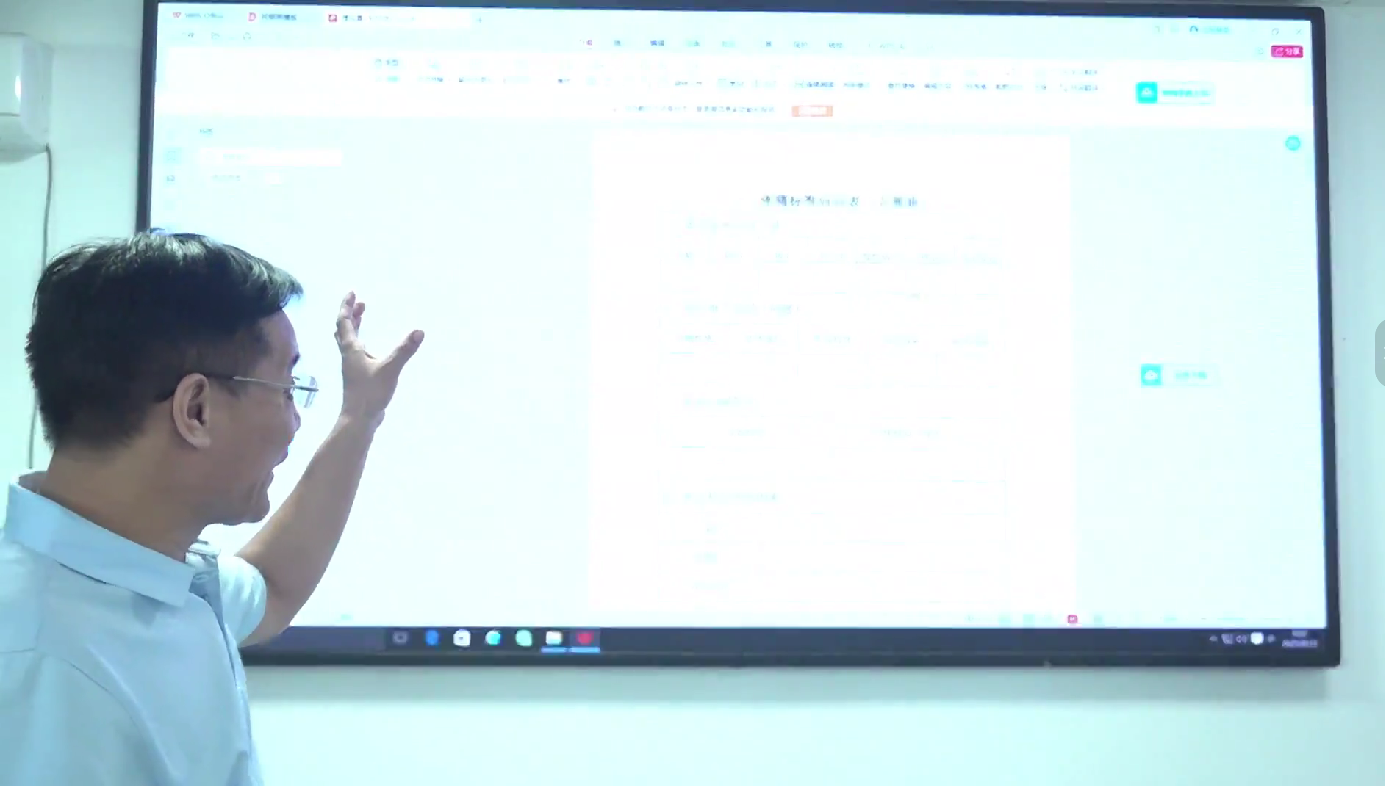 肖志杰_肖氏独家八维评估逆向调疼痛超高端疗法临床技术全程班