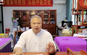 张云飞_【臻选】气血循环针